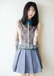 [EX大衆] 2024年12月号