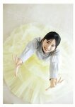 [EX大衆] 2024年12月号