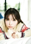 [EX大衆] 2024年12月号