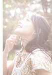 [Photobook] 2024.12.11 椛島光1st写真集 『chouchou』