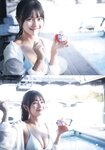 [Photobook] 2024.12.11 椛島光1st写真集 『chouchou』