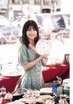 [Photobook] 2024.12.11 椛島光1st写真集 『chouchou』