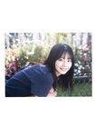 [Photobook] 2024.12.11 椛島光1st写真集 『chouchou』
