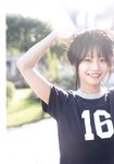 [Photobook] 2024.12.11 椛島光1st写真集 『chouchou』