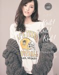 [mina] 2018.12 山本彩