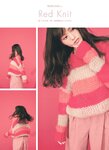 [mina] 2018.12 山本彩