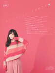 [mina] 2018.12 山本彩