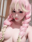 [Cosplay] Mimichan - Mitsuri's Vacation in Hotspring
