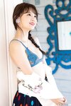 [Graphis] Calendar 2024-12 Nono Yuki 結城のの