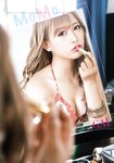 [Young Animal] 2019 No.08 (伊藤桃々 ちとせよしの)