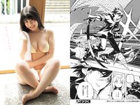[Young Animal] 2019 No.08 (伊藤桃々 ちとせよしの)