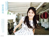 [BRODY] 2024年10月号