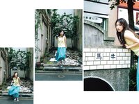 [BRODY] 2024年10月号