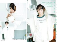 [BRODY] 2024年10月号