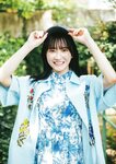 [BRODY] 2024年10月号