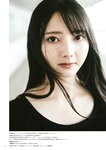 [BRODY] 2024年12月号