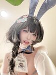 [Cosplay] Celia 切切 - Meri selfie 梅里自拍
