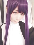 [Cosplay] Yui Okada - Fern