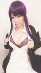 [Cosplay] Yui Okada - Fern