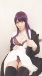 [Cosplay] Yui Okada - Fern