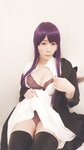 [Cosplay] Yui Okada - Fern