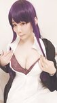 [Cosplay] Yui Okada - Fern