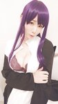[Cosplay] Yui Okada - Fern