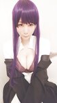 [Cosplay] Yui Okada - Fern