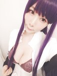 [Cosplay] Yui Okada - Fern