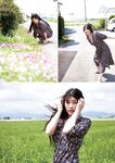 Tadaima Photo collection by Yoshinori Chitose