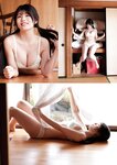 Tadaima Photo collection by Yoshinori Chitose