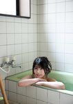 Tadaima Photo collection by Yoshinori Chitose