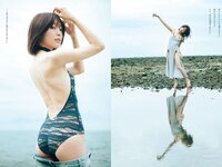 [Weekly Playboy]  2022 No.48 Mio Kudo, Haruka Imou, Yuko Sakaki , Rumika Fukuda, Ayae Hakamad & O...