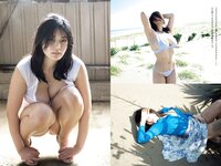 [Weekly Playboy]  2022 No.48 Mio Kudo, Haruka Imou, Yuko Sakaki , Rumika Fukuda, Ayae Hakamad & O...