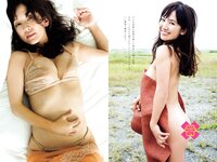 [Weekly Playboy]  2022 No.48 Mio Kudo, Haruka Imou, Yuko Sakaki , Rumika Fukuda, Ayae Hakamad & O...