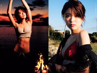 [Weekly Playboy]  2022 No.48 Mio Kudo, Haruka Imou, Yuko Sakaki , Rumika Fukuda, Ayae Hakamad & O...
