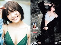 [Weekly Playboy]  2022 No.48 Mio Kudo, Haruka Imou, Yuko Sakaki , Rumika Fukuda, Ayae Hakamad & O...
