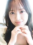 [Photobook] 2024.12.03 日向坂46濱岸ひより1st写真集『もしも』