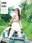[Photobook] 2024.12.03 日向坂46濱岸ひより1st写真集『もしも』