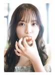 [Photobook] 2024.12.03 日向坂46濱岸ひより1st写真集『もしも』