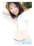 [Photobook] 2024.12.03 日向坂46濱岸ひより1st写真集『もしも』