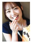 [Photobook] 2024.12.03 日向坂46濱岸ひより1st写真集『もしも』