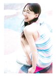 [Photobook] 2024.12.03 日向坂46濱岸ひより1st写真集『もしも』