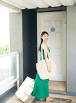 [Photobook] 2024.12.03 日向坂46濱岸ひより1st写真集『もしも』