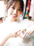 [Photobook] 2024.12.03 日向坂46濱岸ひより1st写真集『もしも』