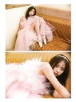 [Photobook] 2024.12.03 日向坂46濱岸ひより1st写真集『もしも』