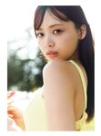 [Photobook] 2024.12.03 日向坂46濱岸ひより1st写真集『もしも』