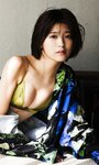 [Photobook] 【デジタル限定】工藤美桜写真集「光のなかで立っていてね。」 週プレ PHOTO BOOK