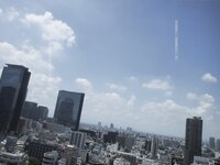 [Photobook] キカタン女優ハメ撮り写真集 vol.2 北川瞳、貸します (リベラルアーツ)