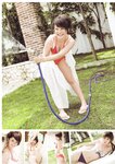 [Scola Magazine] 2009 No.08